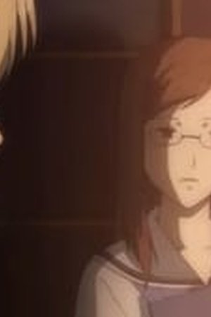 Natsume Yujin-cho Season 1 Episode 4 - Poster