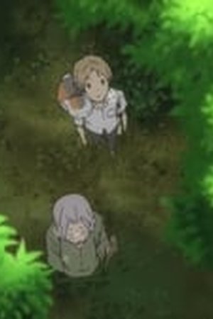 Natsume Yujin-cho Season 3 Episode 1 - Poster