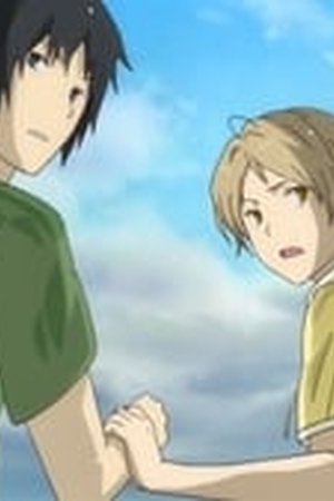 Natsume Yujin-cho Season 3 Episode 5 - Poster