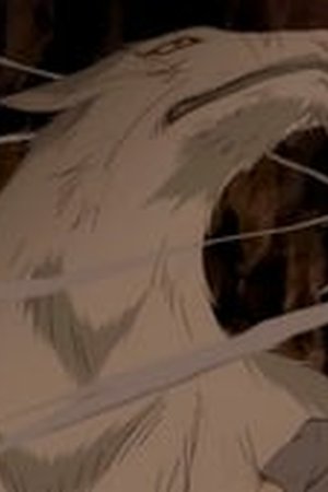 Natsume Yujin-cho Season 3 Episode 7 - Poster