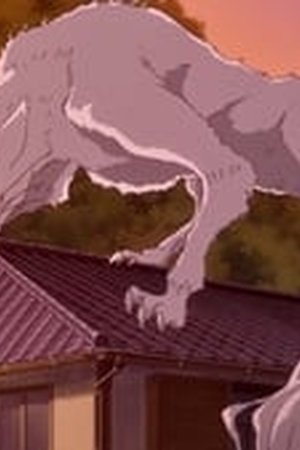 Natsume Yujin-cho Season 5 Episode 1 - Poster