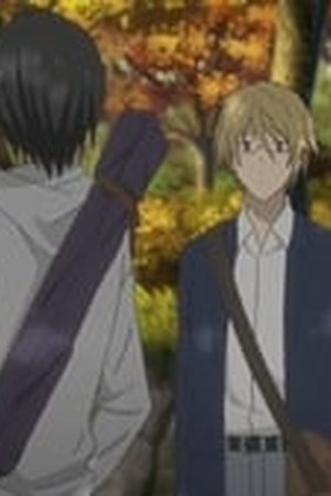 Natsume Yujin-cho Season 5 Episode 8 - Poster