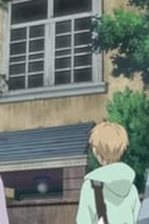 Natsume Yujin-cho Season 6 Episode 3 - Poster