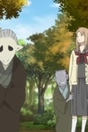 Natsume Yujin-cho Season 6 Episode 7 - Poster