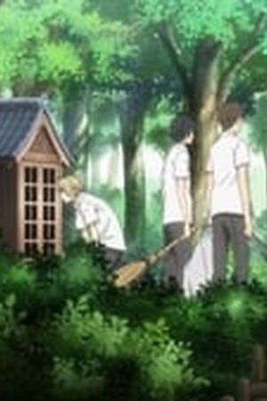 Natsume Yujin-cho Season 6 Episode 9 - Poster