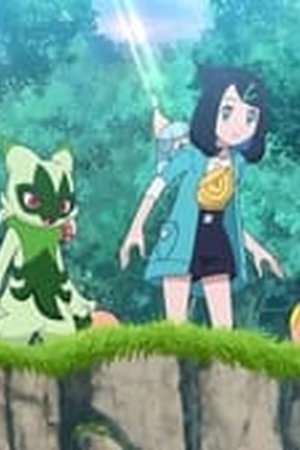 Pokémon Horizons: The Series Season 1 Episode 51 - Poster