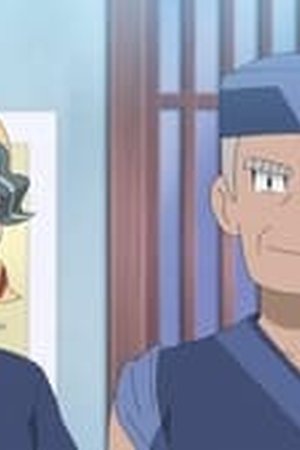 Pokémon Horizons: The Series Season 1 Episode 58 - Poster