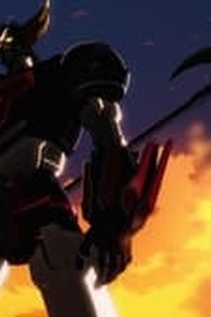 Grendizer U Season 1 Episode 1 - Poster