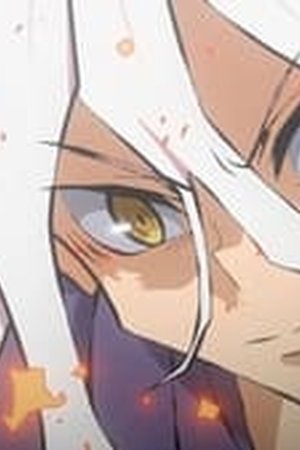 Sengoku Youko Season 1 Episode 4 - Poster