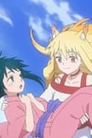 Sengoku Youko Season 2 Episode 3 - Poster