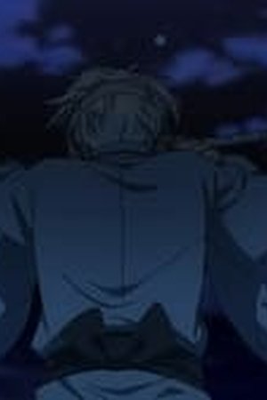 Sengoku Youko Season 2 Episode 7 - Poster