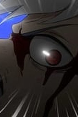 Sengoku Youko Season 2 Episode 10 - Poster