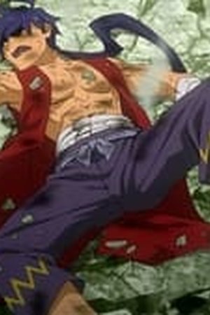 Sengoku Youko Season 2 Episode 12 - Poster