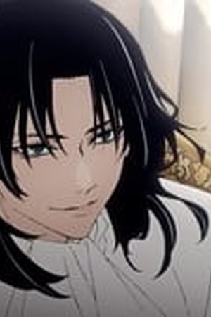 Delico's Nursery Season 1 Episode 1 - Poster