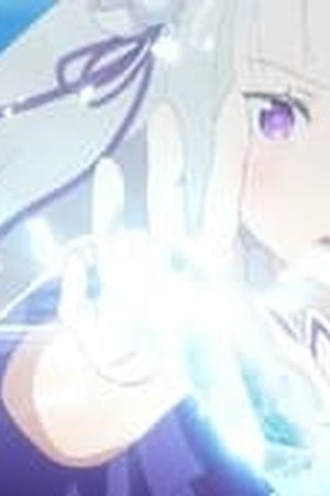 Re:ZERO -Starting Life in Another World- Season 1 Episode 52 - Poster