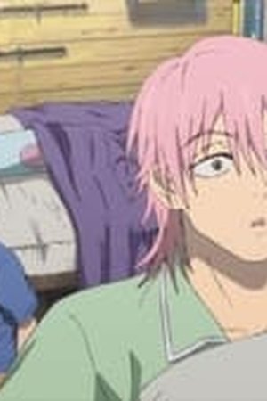 Negative Positive Angler Season 1 Episode 2 - Poster