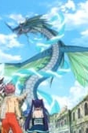 FAIRY TAIL 100 YEARS QUEST Season 1 Episode 5 - Poster