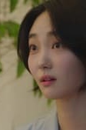 Love Is for Suckers Season 1 Episode 2 - Poster