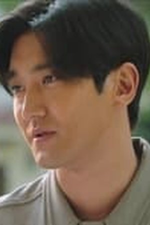 Love Is for Suckers Season 1 Episode 9 - Poster