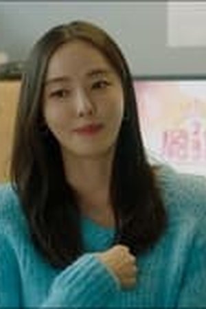 Love Is for Suckers Season 1 Episode 12 - Poster