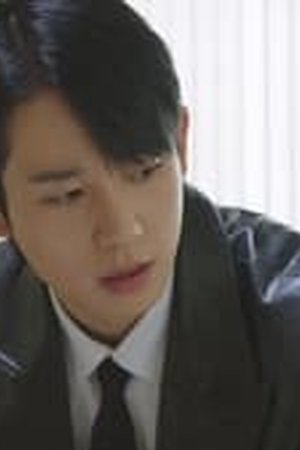 Love Next Door Season 1 Episode 3 - Poster