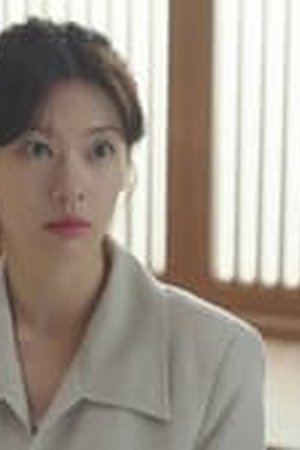 Love Next Door Season 1 Episode 11 - Poster