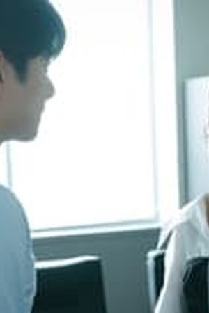 Marry My Husband Season 1 Episode 5 - Poster