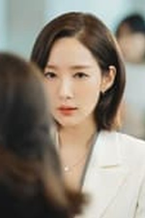 Marry My Husband Season 1 Episode 9 - Poster