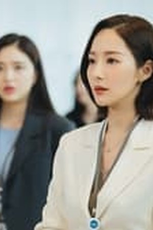 Marry My Husband Season 1 Episode 10 - Poster