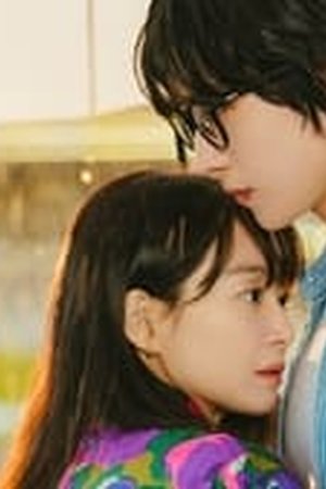 No Gain No Love Season 1 Episode 2 - Poster