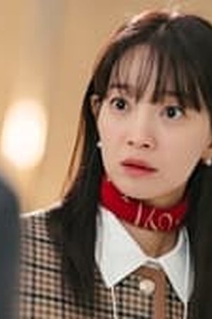 No Gain No Love Season 1 Episode 4 - Poster