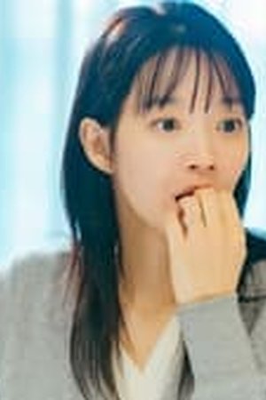 No Gain No Love Season 1 Episode 7 - Poster