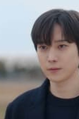 No Gain No Love Season 1 Episode 10 - Poster