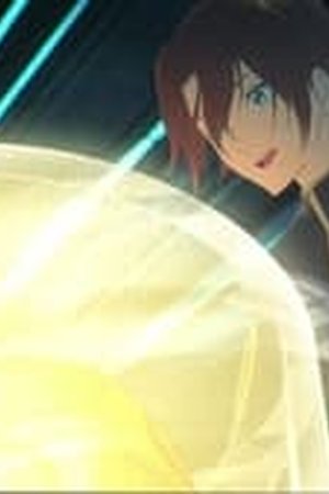 Dragon Raja -The Blazing Dawn- Season 1 Episode 8 - Poster