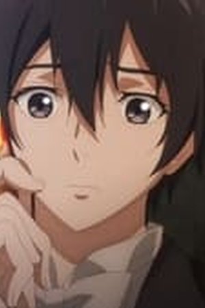 Dragon Raja -The Blazing Dawn- Season 1 Episode 10 - Poster