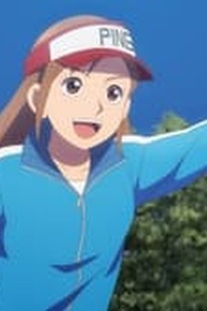 Tonbo! Season 1 Episode 15 - Poster