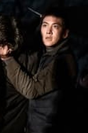 The Worst of Evil Season 1 Episode 5 - Poster