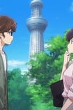 365 Days to the Wedding Season 1 Episode 1 - Poster