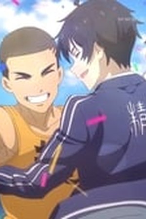 The Daily Life of the Immortal King Season 1 Episode 14 - Poster