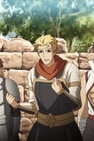 The King's Avatar Season 1 Episode 2 - Poster