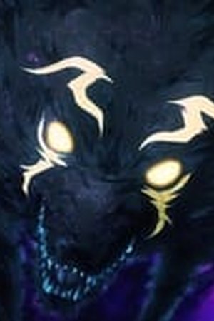 Shangri-La Frontier Season 1 Episode 3 - Poster