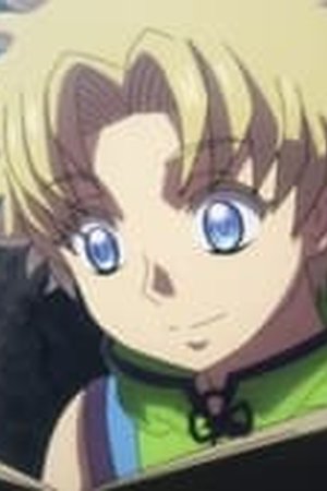 Haigakura Season 1 Episode 2 - Poster