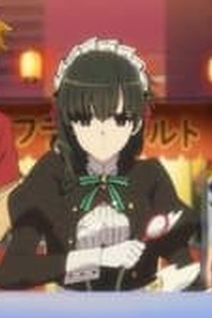 You are Ms. Servant Season 1 Episode 3 - Poster