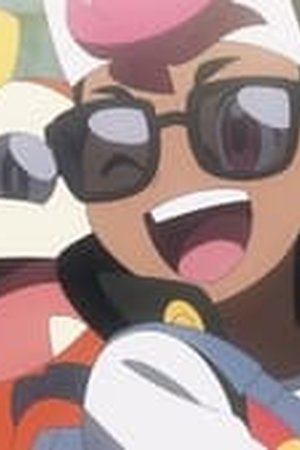 Pokémon Horizons: The Series Season 1 Episode 37 - Poster