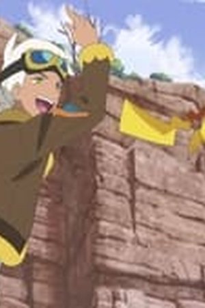 Pokémon Horizons: The Series Season 1 Episode 35 - Poster