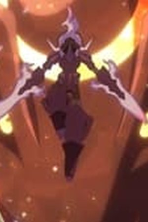 Pokémon Horizons: The Series Season 1 Episode 33 - Poster