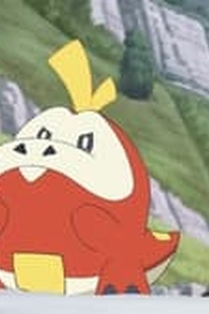 Pokémon Horizons: The Series Season 1 Episode 5 - Poster