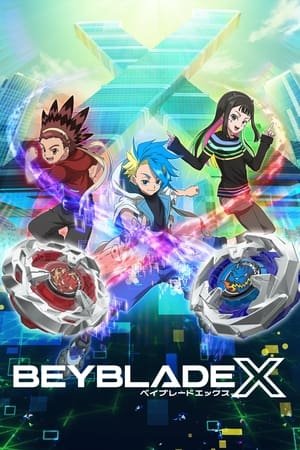 Beyblade X (2023) - Poster