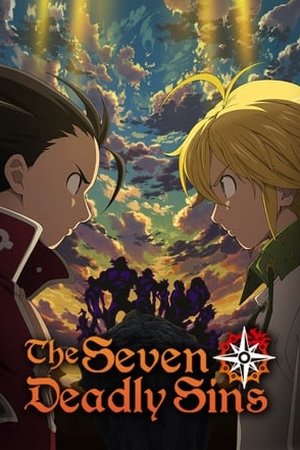 The Seven Deadly Sins (2021) - Poster