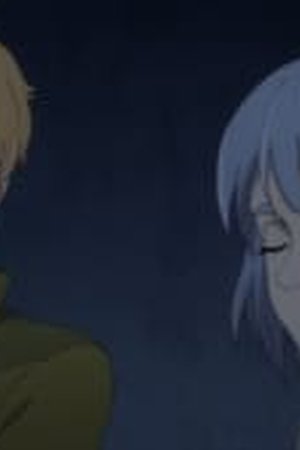 Tower of God Season 2 Episode 15 - Poster